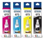 【跨店享22%點數回饋+滿萬加碼抽獎】EPSON T6731/T6732/T6733/T6734原廠墨水(四色一組) 適用 L800/L805/L1800