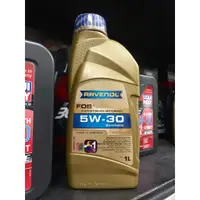 在飛比找蝦皮購物優惠-【阿齊】公司貨 RAVENOL FOS 5W-30 漢諾威 