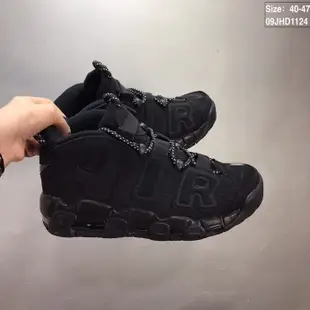 Air More Uptempo 大AIR皮蓬 戰靴 女鞋 男鞋 大氣墊籃球鞋