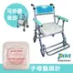 富士康 摺疊馬桶椅 FZK-4542 綠色 (便器椅 洗澡椅 附輪可收合)