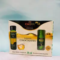 在飛比找ihergo愛合購優惠-免運!【The CHOYA】梅酒酒瓶造型黑巧克力 30g(3