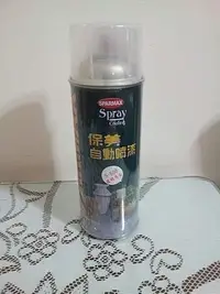 在飛比找Yahoo!奇摩拍賣優惠-鼎旺汽車百貨~SPARMAX 保美牌 透明亮光漆 保護漆 透