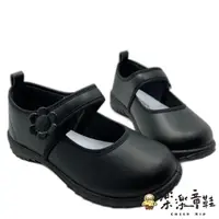 在飛比找momo購物網優惠-【樂樂童鞋】台灣製素面皮鞋-黑色(女童鞋 皮鞋 學生鞋 休閒