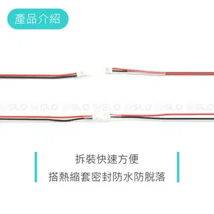 【LED 第三代 星鑽方矩形反光片】兩段發光 方向燈 反光 日行燈 反光板 機車 CUXI反光片 方橢圓 三代 反光片