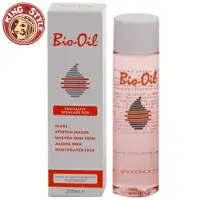 在飛比找樂天市場購物網優惠-【Bio-Oil】百洛 專業護膚油/美膚油 200ml