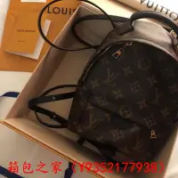 在飛比找Yahoo!奇摩拍賣優惠-二手 LOUIS VUITTON PALM SPRINGS 