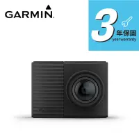 在飛比找momo購物網優惠-【GARMIN】Dash Cam Tandem 車內車外雙鏡