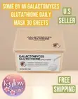 SOME BY MI GALACTOMYCES GLUTATHIONE DAILY MASK 30 Sheets Authentic & U.S. Seller