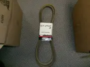 CUB CADET 954-04256A 754-04256