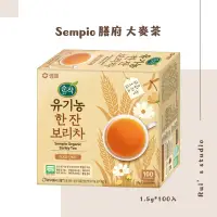 在飛比找蝦皮購物優惠-韓國飲品❣️ Sempio 膳府 大麥茶