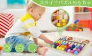 Montessori Slide Puzzle for 3-8 Years Old Wooden Color Matching Puzzle ximvH