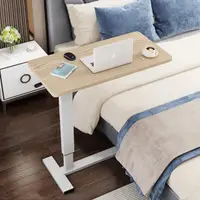 在飛比找momo購物網優惠-【AOTTO】多功能可升降折疊邊桌-兩色可選(電腦桌 書桌 