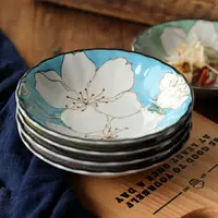 在飛比找樂天市場購物網優惠-日本進口陶瓷小深盤百合花朵陶瓷菜盤子家庭用小菜量盤子釉下彩