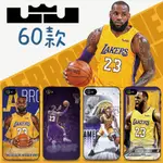 LBJ JAMES 詹姆士 湖人 手機殼 玻璃殼 LG G3 G4 G5 G6 G7 V20 V30 K10 2018