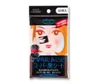 Kose Softymo Super Clean Tissue Oil Remover Blotting Paper 60 Sheets from Japan