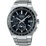 Seiko Astron SBXY039 Solar Watch New Box Paper + Free Post