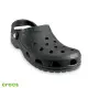 【Crocs】中性鞋 經典 克駱格涼鞋(10001-001)