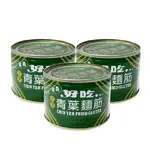 青葉 Q彈麵筋(170GX3罐/組)[大買家]