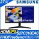 【hd數位3c】三星 S27C310EAC(1A1H/5ms/IPS/無喇叭//FreeSync)窄邊框.低藍光.零閃屏【下標前請先詢問 有無庫存】