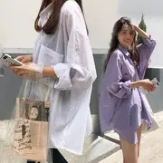 Long Sleeve Button-Up Oversized Plain Shirt White - XL