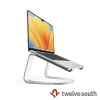 在飛比找PChome24h購物優惠-Twelve South Curve SE U 型筆電支架