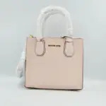 [台灣現貨] MICHAEL KORS 荔枝紋牛皮小紙袋包 (全新品) Q1