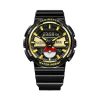 在飛比找樂天市場購物網優惠-ZGO寶可夢手錶跨年禮物男女多功能手錶防水夜光電子錶