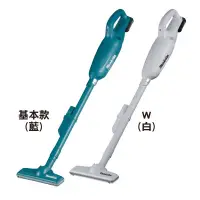 在飛比找蝦皮購物優惠-Makita 牧田 CL106FDZW 充電式吸塵器 12V