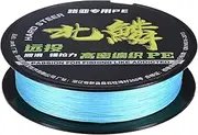 uxcell Braided Fishing Line, 109 Yards 0.28mm Dia Abrasion Resistant Colored Fishing Line for Saltwater/Freshwater/Ice Fishing, 8 Strand Super Strong Zero Stretch [Blue]