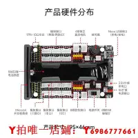 在飛比找Yahoo!奇摩拍賣優惠-亞博智能 Micro:bit擴展板GPIO積木電機舵機mic