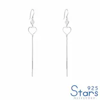 在飛比找momo購物網優惠-【925 STARS】純銀925極簡素銀愛心串流蘇造型耳環(