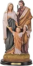 George S. Chen Imports SS-G-212.07 Holy Family Jesus Mary Joseph Religious Figurine Decoration, 12"