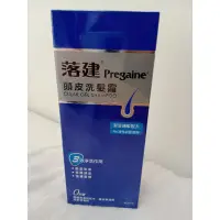 在飛比找蝦皮購物優惠-落建 潔淨洗髮精400ml