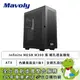 [欣亞] INFINITE MESH M380 黑 網孔透氣機殼 (ATX/全網孔設計/內建風扇前1後1/顯卡340mm/塔散160mm)