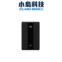 在飛比找蝦皮購物優惠-廣穎 QP55 10000mAh 快充行動電源 Silico