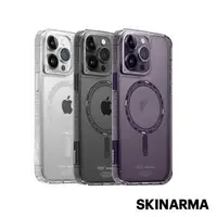 在飛比找森森購物網優惠-Skinarma日本潮牌 iPhone 14 Pro Sai