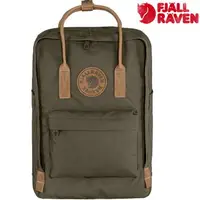 在飛比找樂天市場購物網優惠-Fjallraven 北極狐 Kanken No.2 Lap