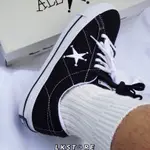 {LKSTORE} CONVERSE X STUSSY ONE STAR 一星 黑白 聯名 173120C