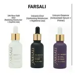 FARSALI VOLCANIC ELIXIR 血清長生不老藥保濕劑和獨角獸精華 30ML