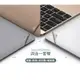 適用于13.3寸Apple蘋果MacBook Air A1932外殼膜透明貼紙保護貼膜