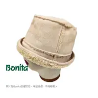 在飛比找蝦皮商城優惠-【Bonita】韓國製/麂皮絨毛漁夫帽/690-0596