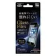 〔預購〕日本iPhone 7 /6s 9H耐衝擊0.33mm滿版玻璃貼 Ray-Out RT-P12FG/CB 黑色款