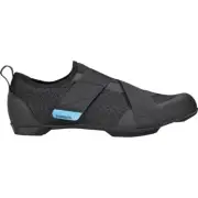Shimano IC2 Indoor Cycling Spin ClassShoes Size 47 SH-IC200 Black 2-Bolt