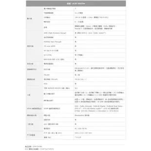 Sony STR-DH790 環繞擴大機+ JBL Cinema 300 5.1聲道 家庭劇院組 公司貨