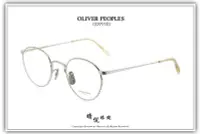 在飛比找Yahoo!奇摩拍賣優惠-【睛悦眼鏡】藝術與工藝的結合 OLIVER PEOPLES 