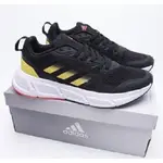 ADIDAS QUESTAR 黑白黃 訓練舒適透氣緩震慢跑鞋 GZ0620 男女鞋