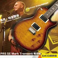 在飛比找蝦皮購物優惠-PRS SE Mark Tremonti 小搖座電吉他 Si