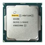 ♞YZX PENTIUM G5400 3.7GHZ 雙核四線程 CPU 處理器 4M 54W LGA 1151