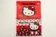 大賀屋 hello kitty 資料袋 網袋 彩色 收納袋 凱蒂貓 KT 三麗鷗 正版 授權 T0001 470