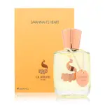 MAISON OLIBERE SAVANNAH'S HEART 草原之心香精 EXTRAIT 50ML(平行輸入)